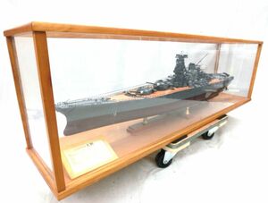 1000円スタート 模型 DeAGOSTINI デアゴスティーニ 大日本帝国軍艦 大和 1/250 完成品 破損有 展示ケース付 引取りのみ限定 4 BB8007