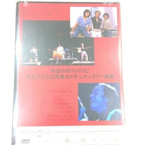 1000円スタート DVD ユーキャン SHINJI TANIMURA [60] -One and Only- DVD BOX 7枚組 谷村新司 4 BB3030の画像3