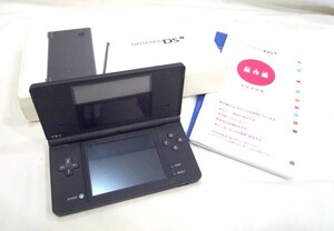 1000円スタート ゲーム機 DS i MODEL TWL-001 2008 NINTENDO 任天堂 初期化済み 通電のみ確認済み コード欠品有 箱付 WHO BB1006