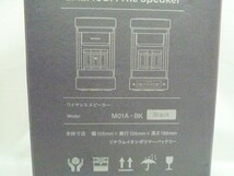 1000円スタート スピーカー BALMUDA M01A-BK ブルートゥ―ススピーカー 通電確認済み 音出し確認済み 音楽 箱付 WHO YY1013_画像7