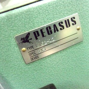 1000円スタート ミシン PEGASUS L152-12 ペガサス ハンドクラフト 手工芸 ペガサスミシン 工業用 引取のみ限定 2 △ミシンD1011の画像3