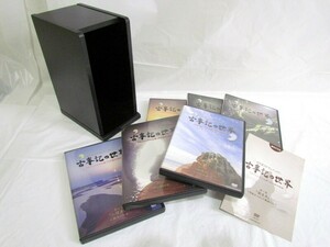 1000円スタート DVD 全6巻セット ユーキャン 古代紀行ドキュメンタリー 古事記の世界 収納ケース付 歴史 映像 3 A9021