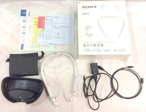 1000円スタート イヤフォン SONY 首かけ集音器 サウンドモニタリングレシーバー SMR-10 ソニー ホワイト 外箱付き 4 BB3013