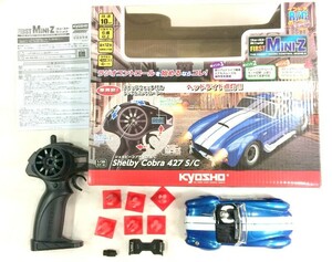 1000円スタート ラジコンカー KYOSHO FIRST MINI-Z ShelbyCobra 427 S/C K2311-900 ファーストミニッツ シェルビーコブラ 京商 TKA AA3008