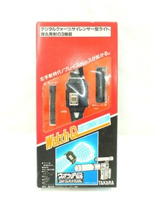 1000円スタート TAKARA タカラ ウォッチG Watch-G コルトコンバットカスタム ブラック ピストル 銃 腕時計 変形 ジャンク品 3 ZZ30034
