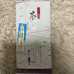 サザンオールスターズ 茶山　抹茶入り粉茶　100g 茶商小林園　サザン通り　お茶