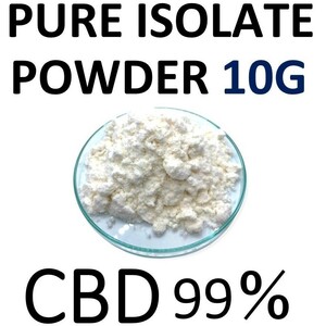 【10G】CBD アイソレート クリスタル パウダー CBD CBN CBG 高純度 99％ 