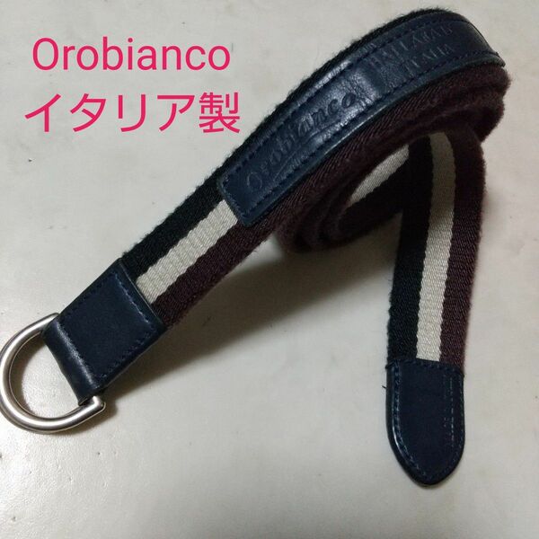 Orobianco オロビアンコ カジュアル 3色 トリコロールカラー ベルト
