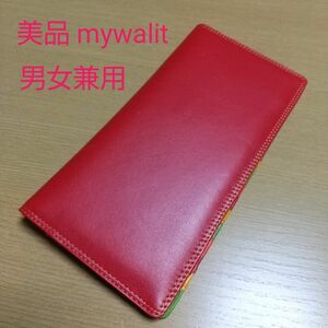 美品 mywalit マイワリット 男女兼用 長財布 小銭入れあり カラフル マルチカラー