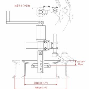 (納期ご注意）楽々 手動式タイヤチェンジャーの画像3