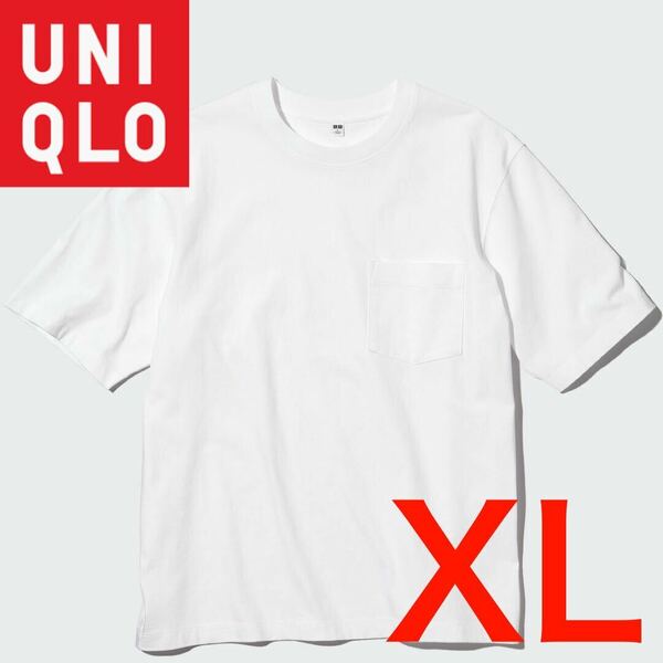 未使用 UNIQLO ユニクロ オーバーサイズ ポケツキ Tシャツ（5分袖） XLサイズ ホワイト メンズ レディース 速乾 ドライ ストレッチ 8791