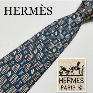 HERMES エルメス　ネクタイ　チェック　格子　市松模様　エスニック　民芸品　シルク100% フランス製　ブルー系