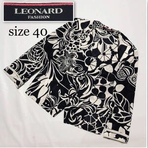 ■美品■LEONARD FASHION レオナール ファッション　ジャケット　花柄　フラワー　総柄　size40(Lサイズ相当) 日本製　ブラック×ホワイト