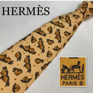 HERMES エルメス　ネクタイ　果物　果実　総柄　シルク100% フランス製　イエロー系