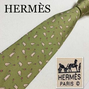 HERMES エルメス　ネクタイ　蝶と白熊　チョウ　白くま　シルク100% フランス製　グリーン　ビジネス