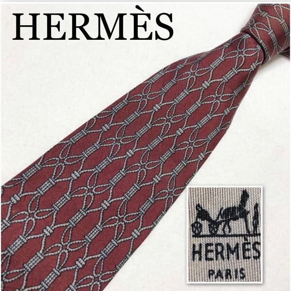 HERMES エルメス　ネクタイ　紐　総柄　シルク100% フランス製　ボルドー　ビジネス