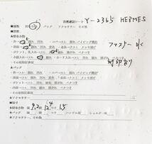 ■美品■希少ヴィンテージ■HERMES エルメス　Julla ジュラ　三つ折り財布　レザー　フランス製　□A刻印　1997年製　ブラック_画像10