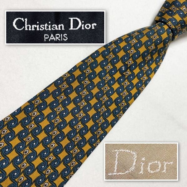 ■美品■Christian Dior クリスチャンディオール　ネクタイ　菊花紋　総柄　シルク100% フランス製　黄土色×青　ビジネス