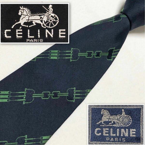 ■美品■CELINE セリーヌ　ネクタイ　レジメンタルストライプ　金具　シルク100% スペイン製　ネイビー×グリーン　ビジネス　幅広