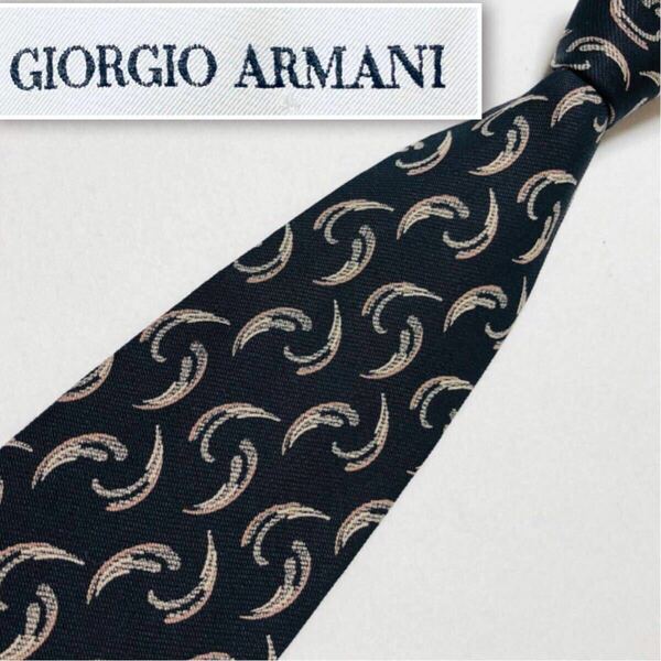 ■美品■GIORGIO ARMANI ジョルジオアルマーニ　ネクタイ　総柄　シルク100% ブラック×ベージュ　ビジネス