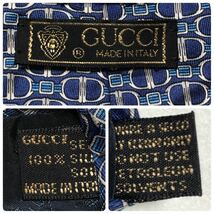 GUCCI グッチ　ネクタイ　金具　総柄　シルク100% イタリア製　ブルー系　ビジネス_画像9