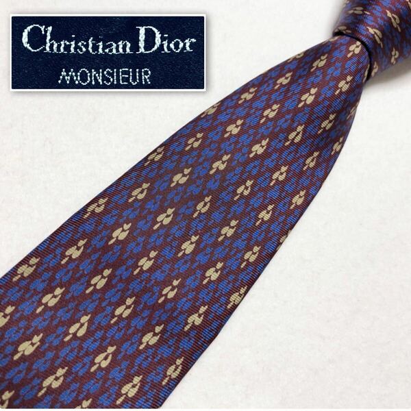 Christian Dior クリスチャンディオール　ネクタイ　総柄　シルク100% フランス製　ブルー×ボルドー