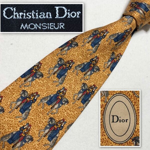 ■美品■Christian Dior クリスチャンディオール　ネクタイ　馬上の恋人　総柄　シルク100% フランス製　山吹色