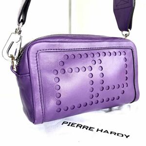 ■極美品■定価約12万円■希少■PIERRE HARDY ピエールアルディ　マキシキューブボックスバッグ　パンチング　レザー　パープル　タグあり