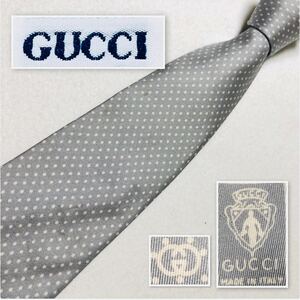 GUCCI グッチ　ネクタイ　ドット　インターロッキングG シルク100% イタリア製　グレー　ビジネス