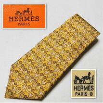 ■新品同然■HERMES エルメス　ネクタイ　ぶどう　総柄　シルク100% フランス製　イエロー　箱付き　ビジネス_画像2