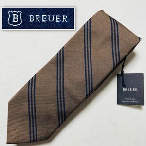 # новый товар не использовался с биркой #BREUERb дракон wa- галстук американский тип полоса правый вниз шелк 100% Италия производства оттенок коричневого бизнес 