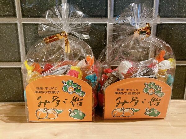 みすず飴　飯島商店　260g×2袋　信州名産　長野県ご当地　ゼリー菓子　送料込み　大人気商品