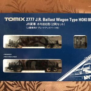 TOMIX 2777 JR貨車 ホキ800形(2両セット)の画像1