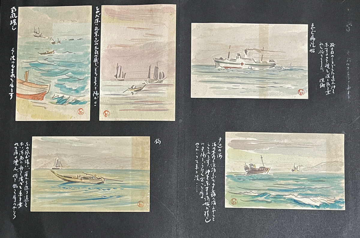 ◆Authentic work◆Saburo Ota's handwritten picture postcard book Consultation Picture Book: From Suma to Awaji 137 sheets Compiled and handwritten in 1932/Western painter/illustrator/Kobe Akashi/Sketch/Sino-Japanese War period, painting, watercolor, Nature, Landscape painting