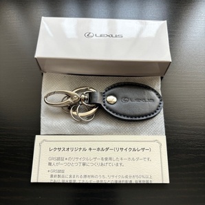 ★新品未使用 ディーラー提供品★レクサス オリジナル 楕円 レザー キーリング キーホルダー ストラップ LEXUS  ノベルティの画像1