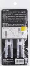 ミツギロン(Mitsugiron) エアコン排水ホース用 防虫キャップ クリア 2個入 室外機 エアコンホース 侵入防止 紫外線に_画像7