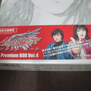 【A012】【プラス】DVD エンジェル・ハート DVD Premium BOX Vol.4の画像9