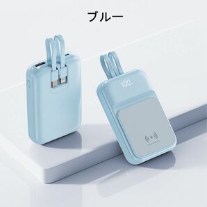 モバイルバッテリー MagSafe対応 ワイヤレス+有線充電 10000mAh 大容量 2in1内蔵ケーブル 急速充電 充電器