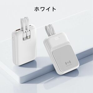 モバイルバッテリー MagSafe対応 ワイヤレス+有線充電 10000mAh 大容量 2in1内蔵ケーブル 急速充電 充電器