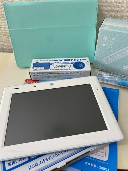 進研ゼミタブレット