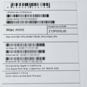 M1 Mac mini 16GB メモリ 1TB SSD 8コアGPU 16コアNeural Engine 1Gbe A2348 2020 M2の画像10