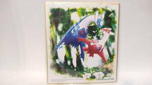 ポケットモンスター「ポケモン 色紙ART3」【ラティアス＆ラティオス】