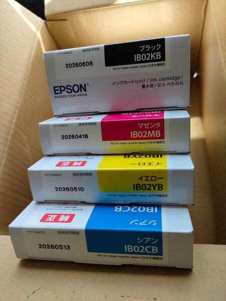 EPSON純正インクカートリッジ IB02○Bシリーズ各色1個セット