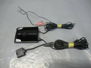 ミツビシ　MOBE-600(0541)　ETC　車載器　アンテナ分離型　軽自動車外し　トッポ　H82W　21098　伊t