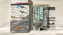 1/144 エフトイズ WKC ウィングキット VS18 1-A F-5E Tiger II 完成品 未組立_画像1