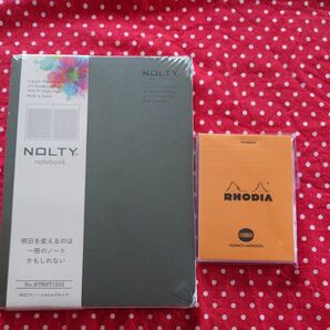 日本能率協会マネジメントセンター NOLTY ノート A5 ログタイプ カーキ NTBNT1203(おまけ付き)