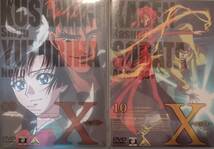 DVD エックス X 劇場版 TV版全巻セット 予兆 CLAMP(送込)_画像7