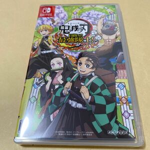 【新品未開封】鬼滅の刃 目指せ！最強隊士！ [Nintendo Switchソフト]