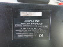 STD511　音だしOK　保証付/人気　ALPINE パワードサブウーファー 20cm　シート下　設置型 SWE-1200 ウーハー　アンプ内蔵_画像2