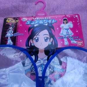 プリキュア　ホワイト　コスプレ　未使用　ジャンク品　同梱不可　アニメ　